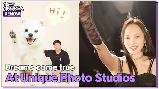 [1DAY 1KOREA: K-NOW] Ep.82 DREAMS COME TRUE AT UNIQUE PHOTO STUDIOS