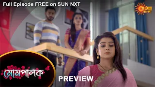 Mompalok - Preview | 26 Sep 2021 | Full Ep FREE on SUN NXT | Sun Bangla Serial