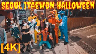 [4K]Korea walk🎃Halloween Night walk Itaewon Seoul 2021 | Squid Game costumes 이태원 할로윈