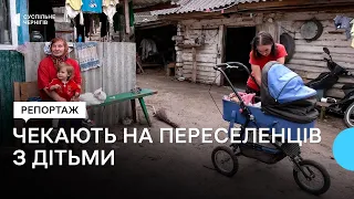 Як приймають переселенців у селі Бирине на Новгород-Сіверщині