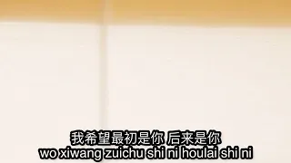 三生三幸 (San Sheng San Xing) Lyrics – by 海来阿木Hai Lai A Mu #chinesesong  #karaoke