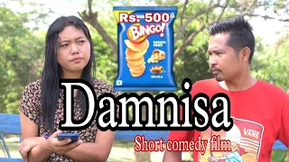 Damnisa | Short comedy film
