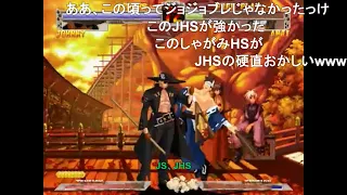 【TAS】ギルティギアゼクス ジョニー【コメ付き】