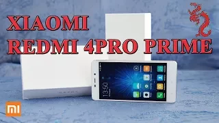 XIAOMI REDMI 4 Pro SilwerWhite //БЕЛЫЙ цвет - РАМОК.нет)