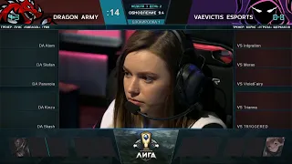 Dragon Army vs Vaevictis eSports [DA vs VS] Full - LCL 2019 Spring 03/03/2019