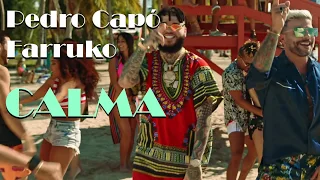 Pedro Capó, Farruko - Calma / текст, переклад і субтитри