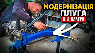 Плуг до мототрактора, як змусити його працювати? Частина 2