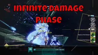 Infinite Damage Phase Crota - Servers Are On Fire - Crota's End Raid Glitch