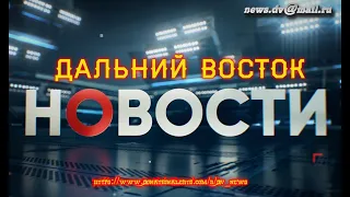 Сразу 8 автобусов сгорели утром (15.05.24) во Владивостоке