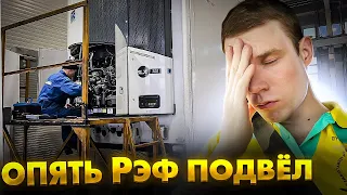 Это жесть! Новый Рэф опять в сервисе!Меняю тапки, к Якутии готов