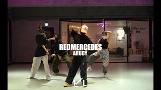 Aminé - REDMERCEDES ㅣARUDY CHOREOGRAPHY클래스ㅣ대전춤쟁이ㅣ대전댄스학원ㅣ둔산점