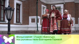 Светлый праздник Пасха. Песенный фольклор