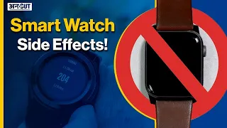 Smart Watch health issues! Smartwatch पहनने वाले सावधान, उड़ जाएंगे आपके होश | Must Watch| Uncut