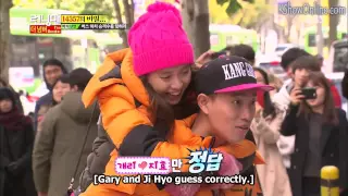 Monday Couple Winter Moments