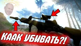 СЛАБО?! G36K с "ТОП" модулями на РМ в варфейс [Warface]