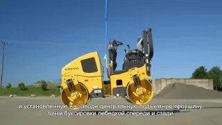 Video walkaround  DD25B asphalt compactor roller, Russian subtitles