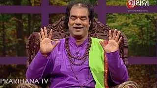 SADHU BANI EP 118 04 Oct 2017 | Pandit Jitu Das | Holy Ganga