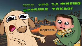 ТОП 5 ХУДШИХ ОБНОВ НА ADVANCE ROLE-PLAY