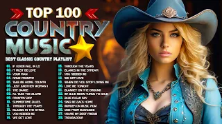 Greatest Hits Classic Country Songs Of All Time With Lyrics 🤠 Best Of Old Country Songs Playlist