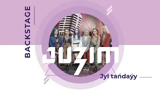 JUZIM - JYL TAŃDAÝY 2018 | Backstage