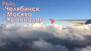 Радости: Полёт на самолёте Boeing 757 - самый большой узкофюзеляжный лайнер / Vlog, Travel)