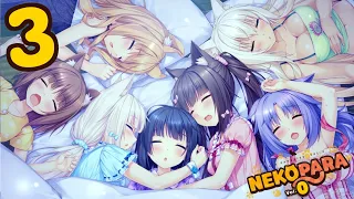 [ФИНАЛ]Nekopara vol.0 - Пора спать, Ня