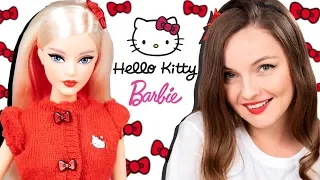 К БАБУЛЕ или НА ТУСУ? Barbie Hello Kitty: обзор и распаковка, примерка второго аутфита