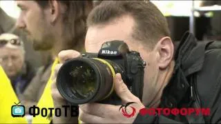 Nikon на Фотофоруме 2010