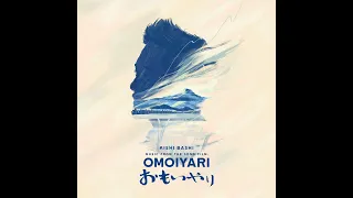 Kishi Bashi - Omoiyari and the Model Minority Myth (Official Audio)