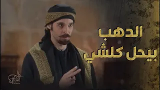 قصة انقاذ حسن القبضاي لعبدو العربجي وخلاه ينزل من على حبل المشنقة  🔥😱-  العربجي