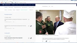 Владимир Путин посетил технополис "ЭРА" в Анапе