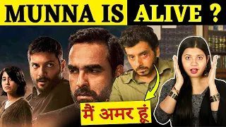 BIG NEWS | MUNNA BHAIYA जिंदा है ? 🤯😱 | Mirzapur 3 Teaser Review | Mirzapur 3 Shocking Updates 😱🤯