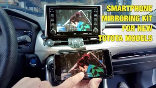 2019-2022 TOYOTA RAV4 New Smartphone Mirroring Kit