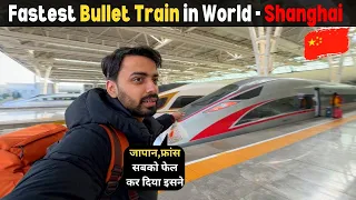 FASTEST BULLET TRAIN of my LIFE (1000Kms in 3 Hours) 😧