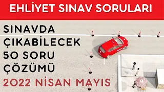 ÖNEMLİ - 2022 NİSAN MAYIS EHLİYET SINAV SORULARI - EHLİYET SINAV SORULARI 2022