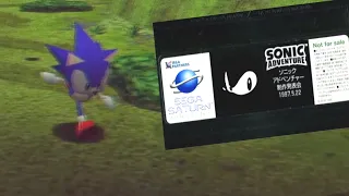 Sonic Adventure Build Sega Saturn VHS
