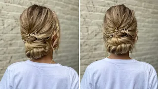 Romantic Low Bun Bridal Hairstyle. A beautiful hair style - great for wedding/party/special event.