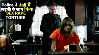 Jail Bait,Latest New Hollywood Movie Explained In Hindi | Movie Story Summerized In Hindi/Urdu