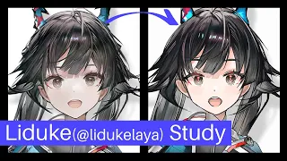 Quick Study: Liduke (Twitter@lidukelaya) (CSP/PSD file download) [日本語字幕付き]
