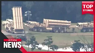 Understanding S. Korea, China's conflict over THAAD