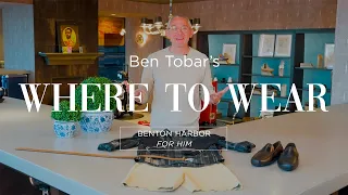 Where to Wear with Ben Tobar: Pre Fall Looks for Benton Harbor, MI (feat. Ralph Lauren Purple Label)