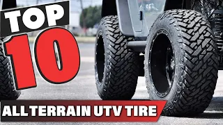 Best All Terrain UTV Tire In 2023 - Top 10 All Terrain UTV Tires Review