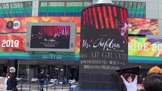 Mr.Children Dome Tour 2019 Against All GRAVITY DAY2 @ TOKYO DOME ミスチル ライブ 東京ドーム 重力と呼吸