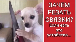 Антилай от лая для собак (PET 852) - видео обзор ошейника