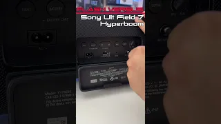 Flash Versus - Sony ULT Field 7 VS UE Hyperboom