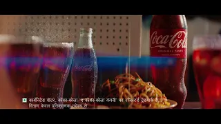 Coca-Cola Khul Jaye Sabka Mood Ban Jaye | #DiljitDosanjh | Coca-Cola