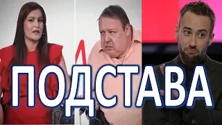 Шепелев ВЗОРВАЛСЯ от результатов ДНК теста на отцовство!