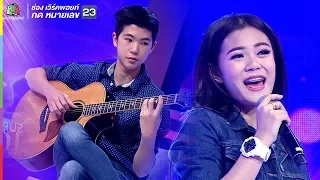 อึ้ง! น้องณดล แชมป์โลกกีตาร์คลาสสิก ปะทะ ลำไย ไหทองคำ | ซูเปอร์เท็น | SUPER 10