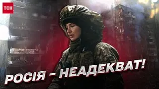 Росія – неадекватна! Вихід на кордони 91-го року не гарантує спокою!