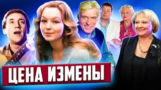 Как пережить измену супруга | Поргина, Лужина, Ненашева